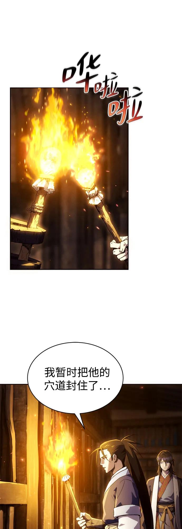 38.jpg