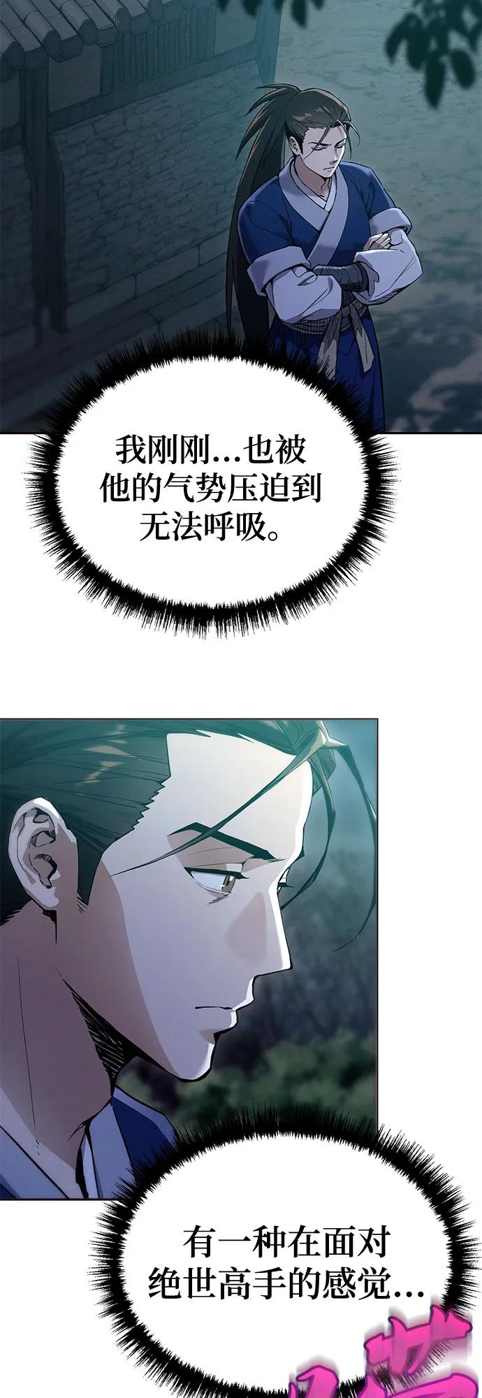 49.jpg