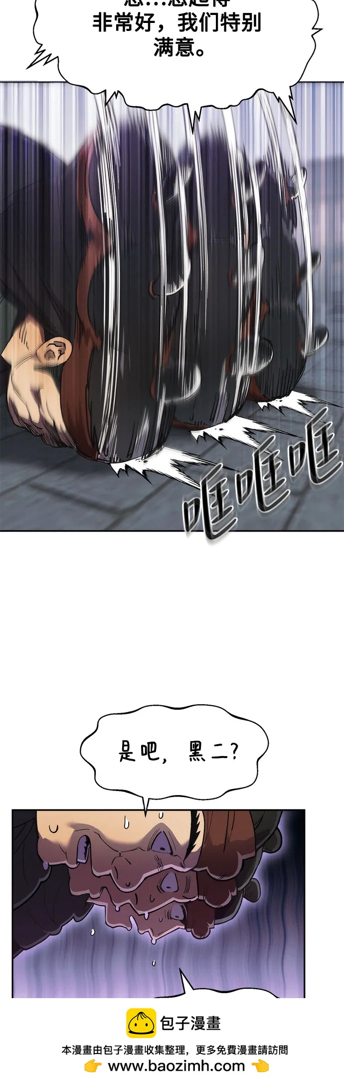 50.jpg