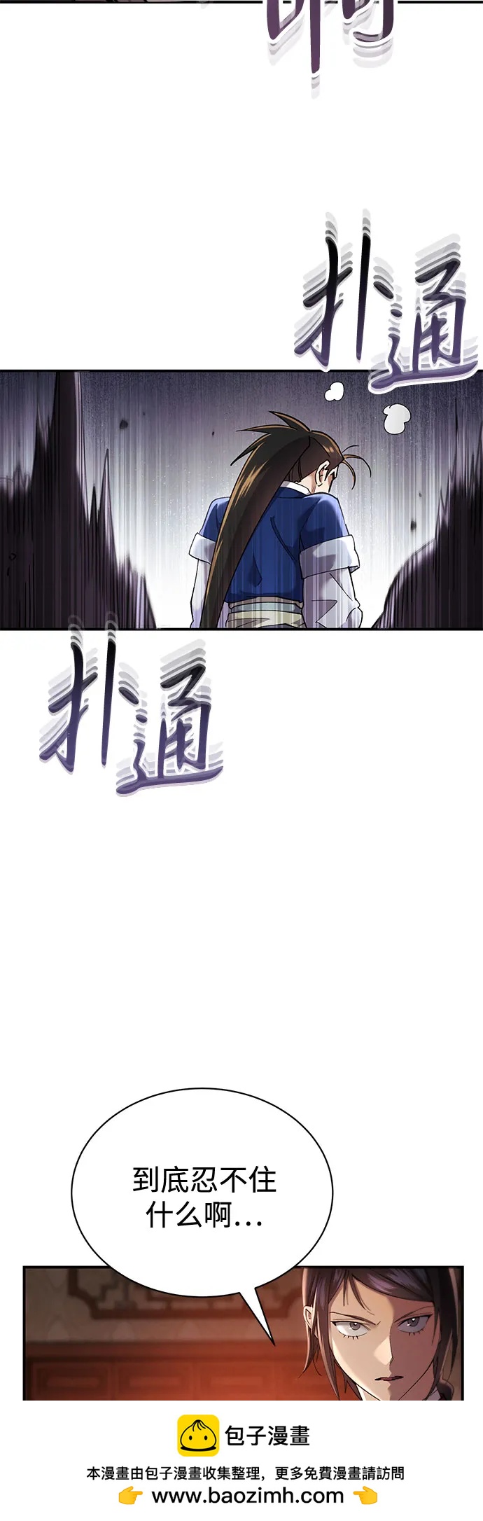50.jpg