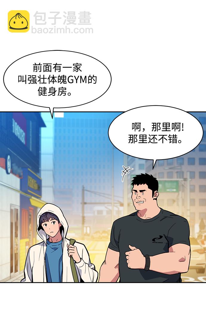 43.jpg