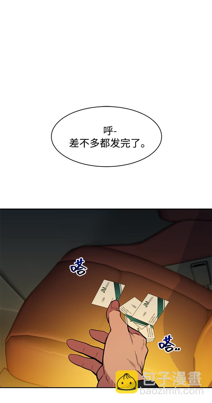 44.jpg