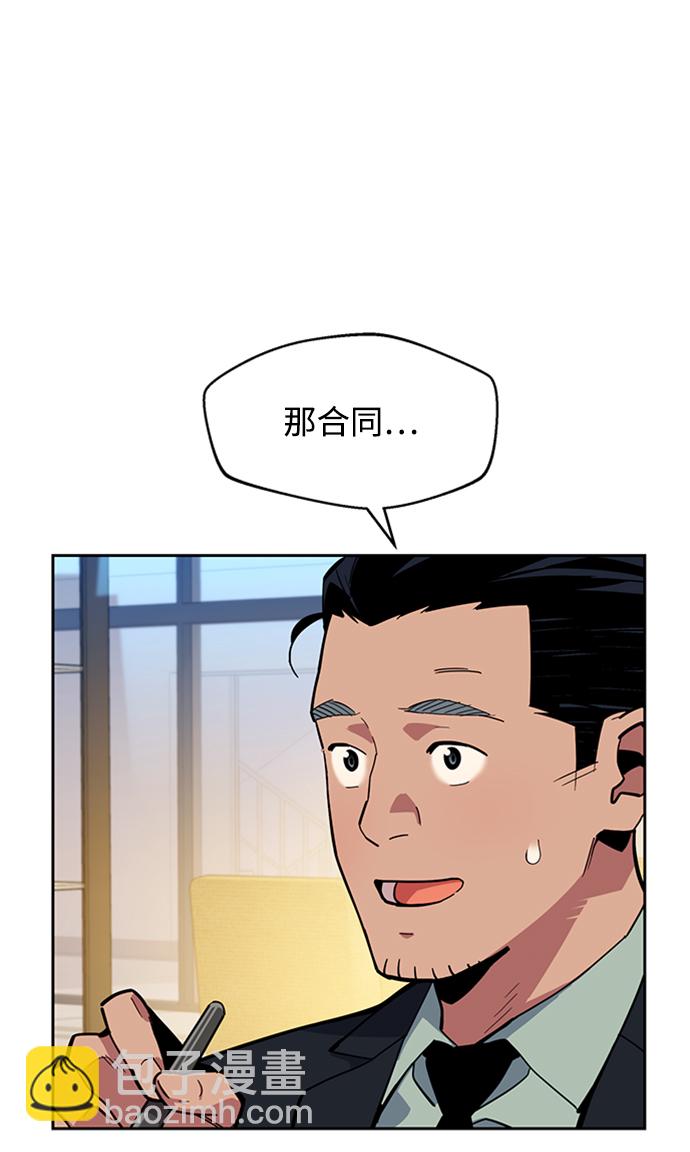 49.jpg