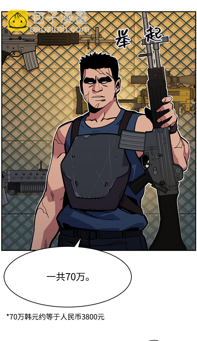 38.jpg