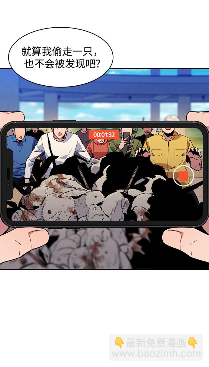32.jpg
