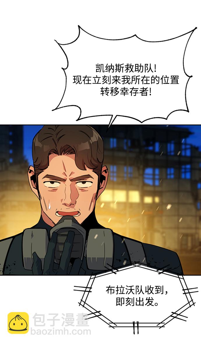 49.jpg