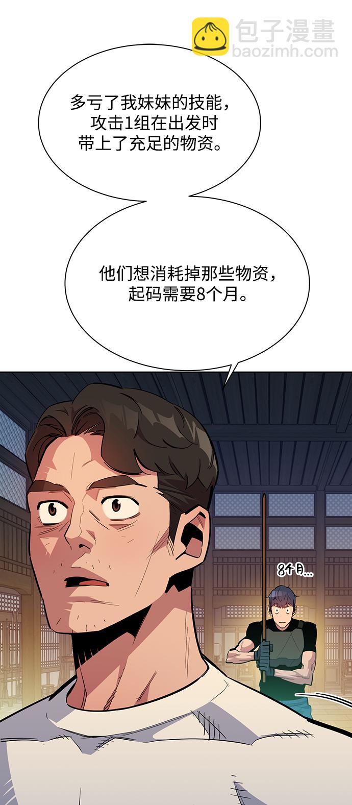 38.jpg