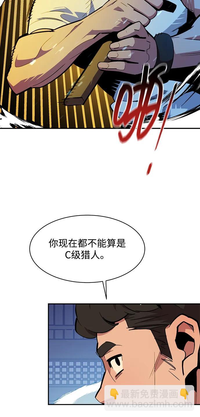 39.jpg