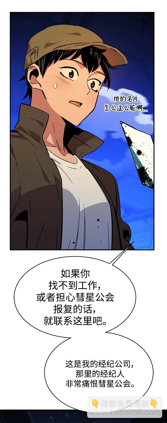 29.jpg