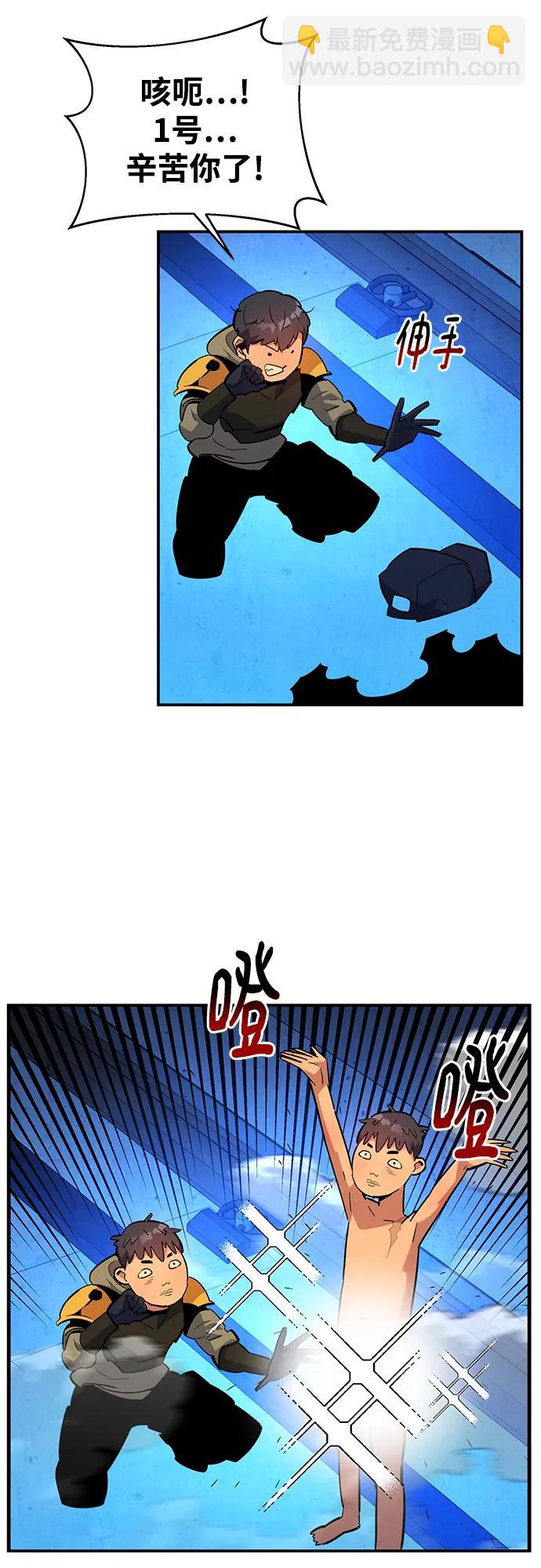 39.jpg