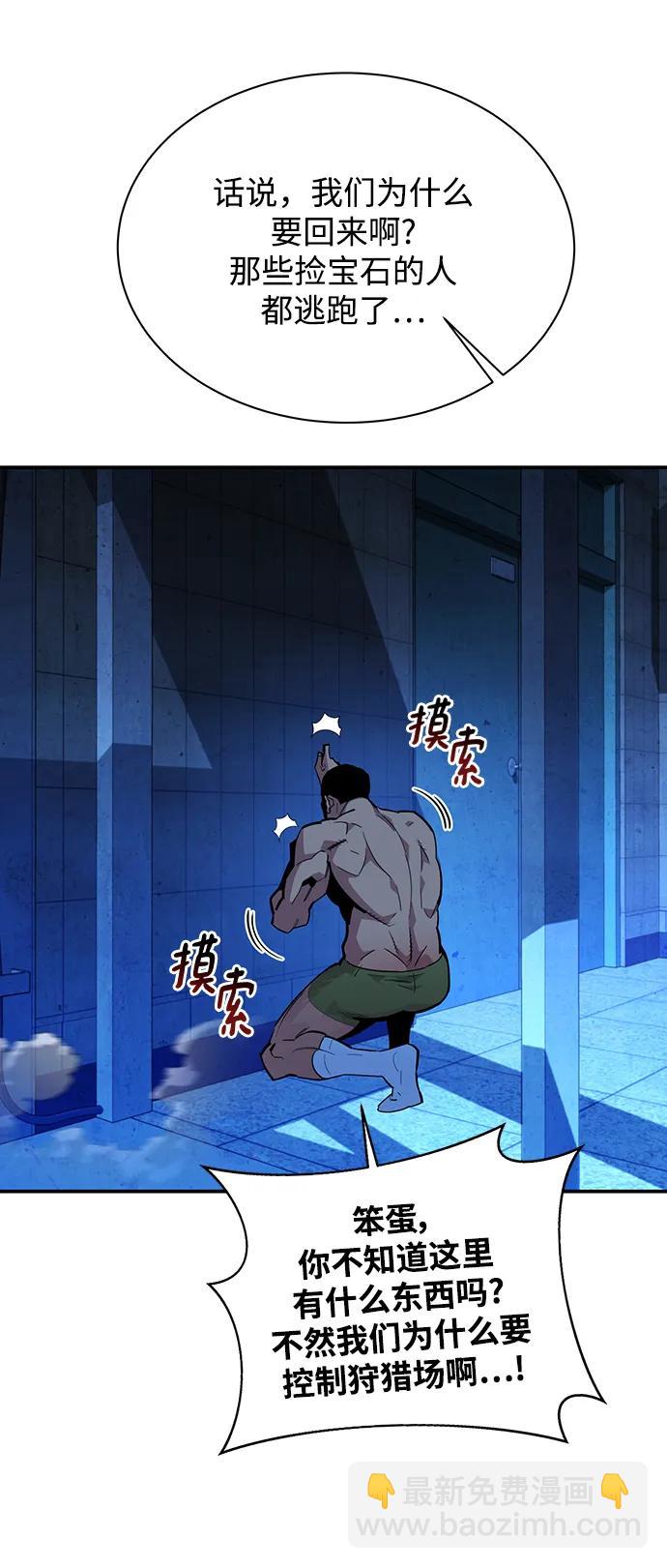 46.jpg