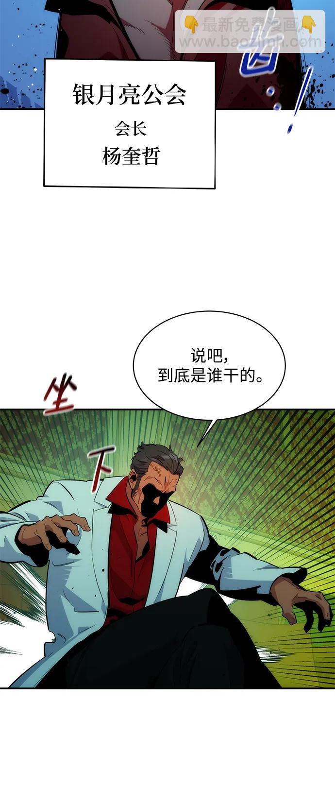 47.jpg
