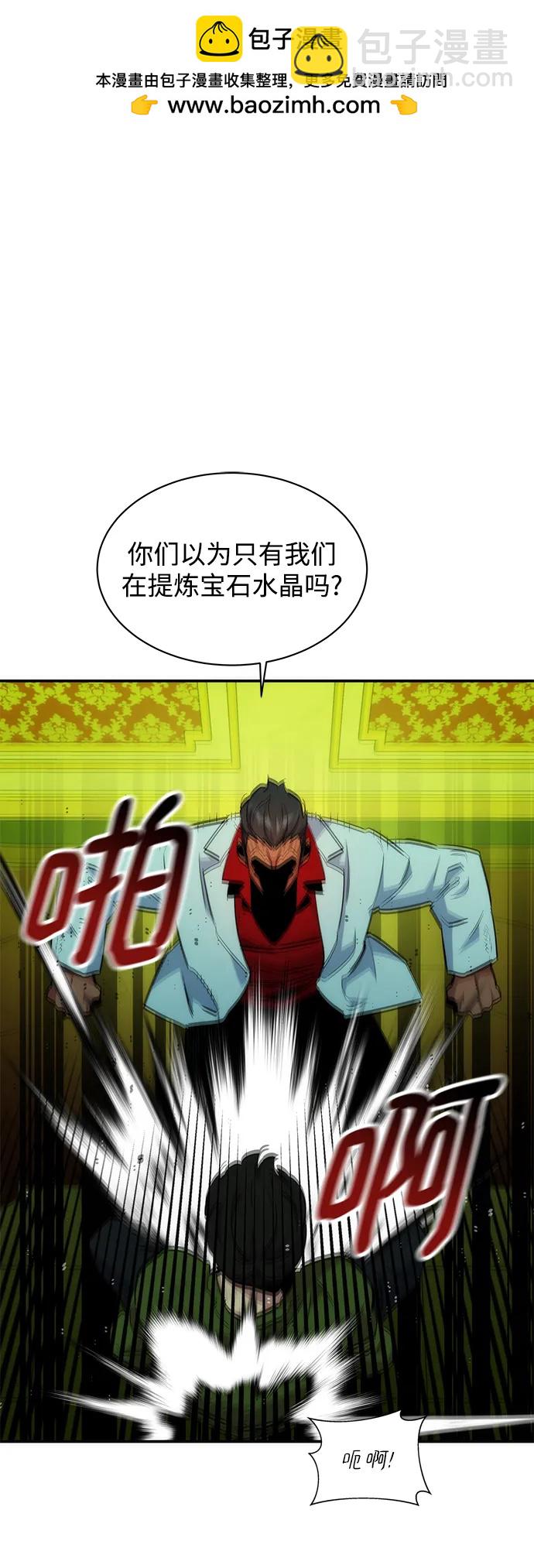 50.jpg