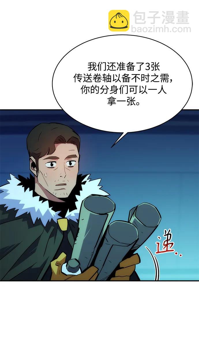 49.jpg