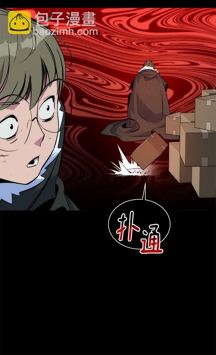 47.jpg