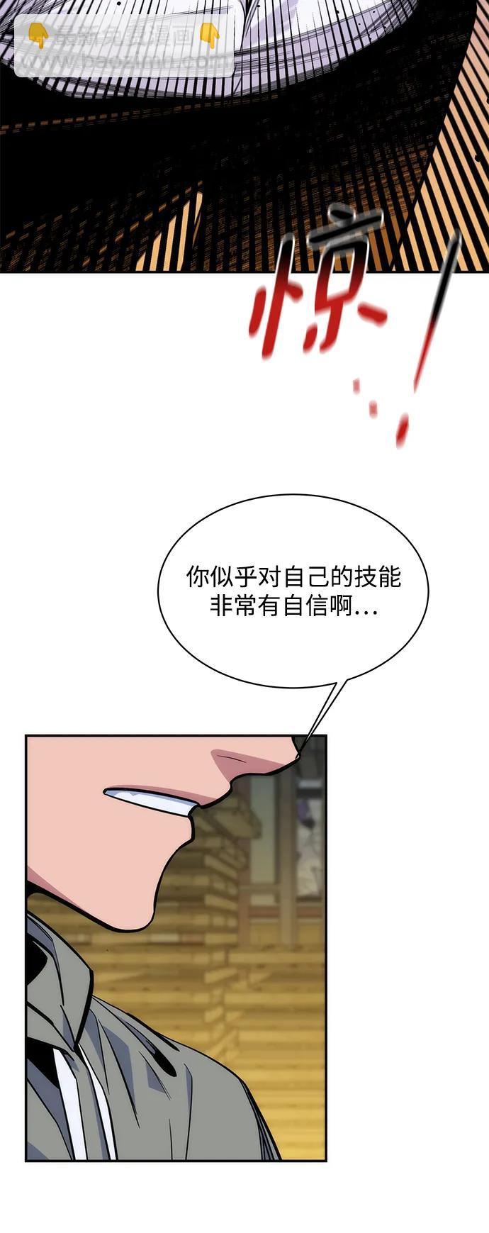 29.jpg