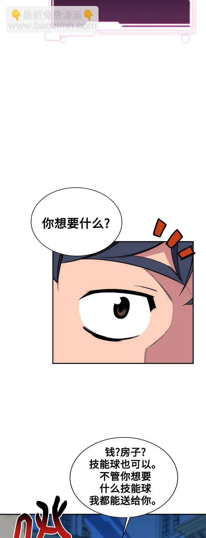 32.jpg