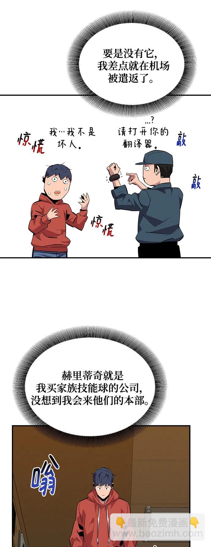 44.jpg