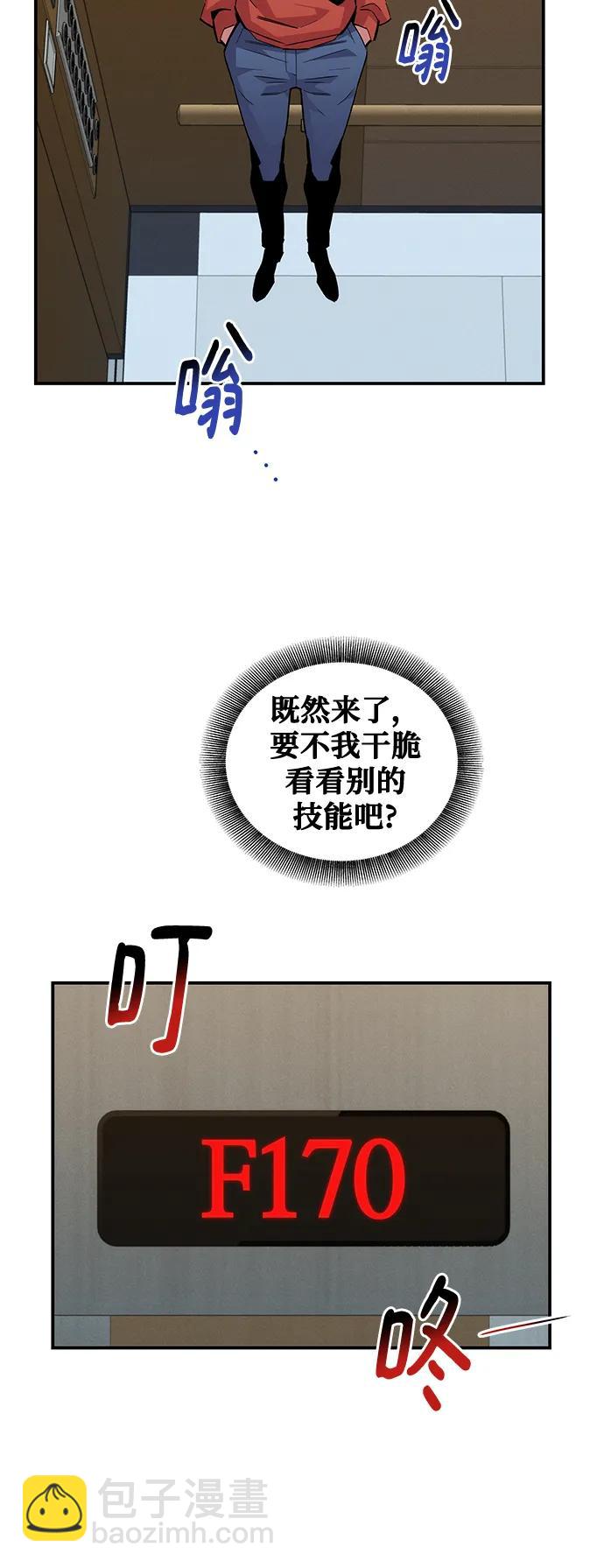 45.jpg