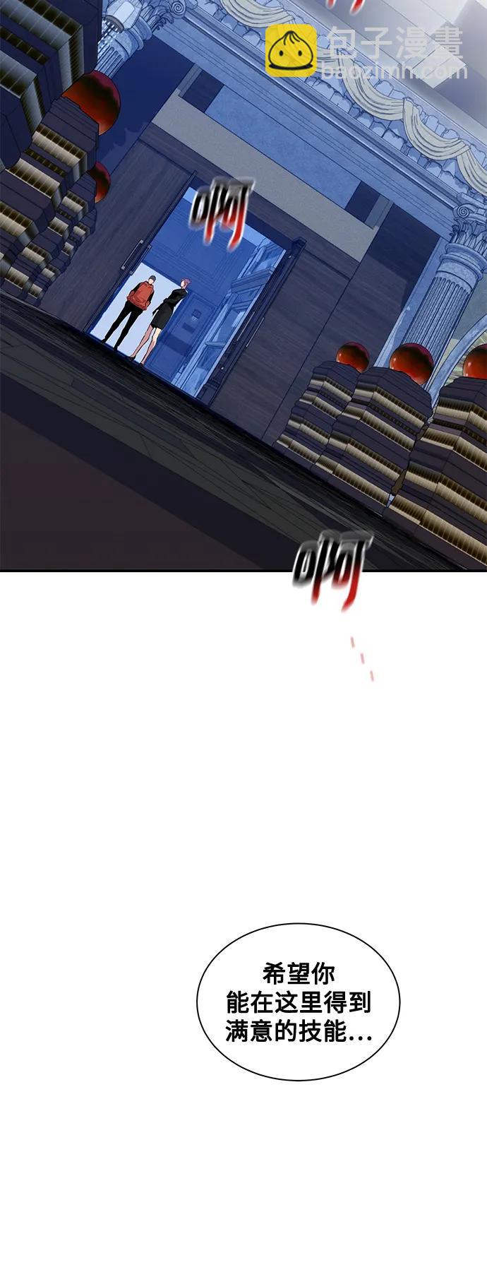 49.jpg