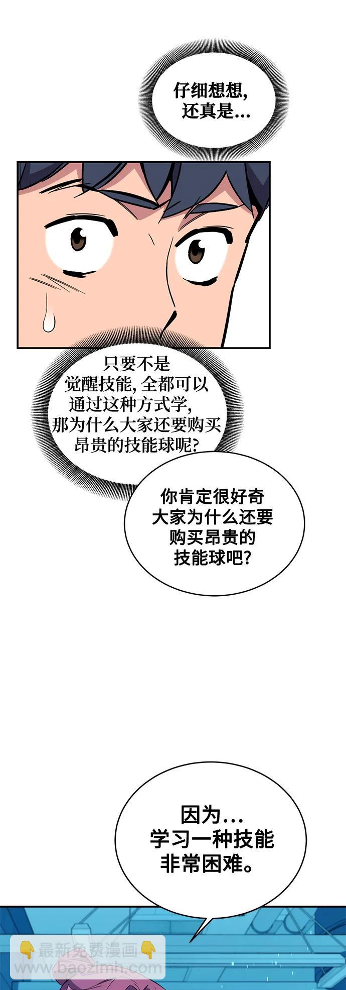 35.jpg