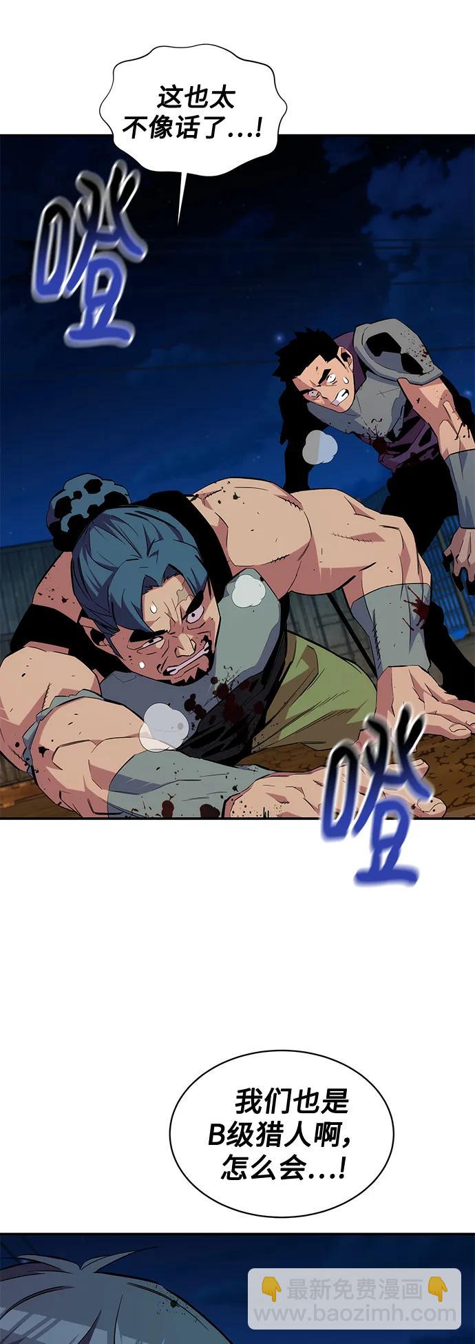 48.jpg