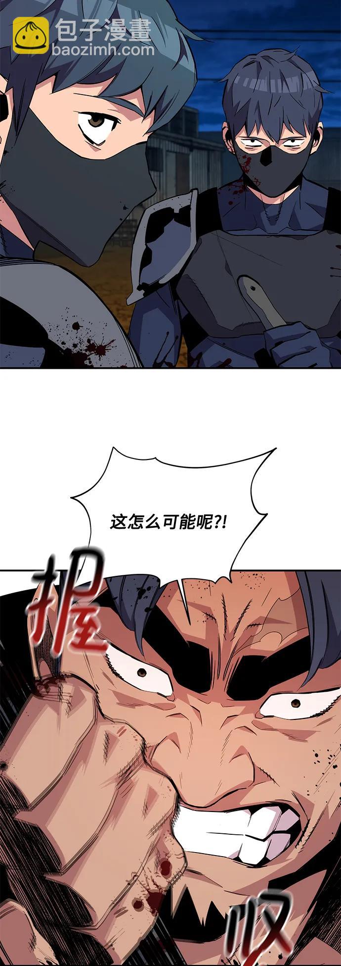 49.jpg