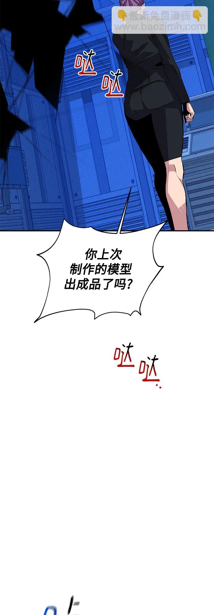 47.jpg