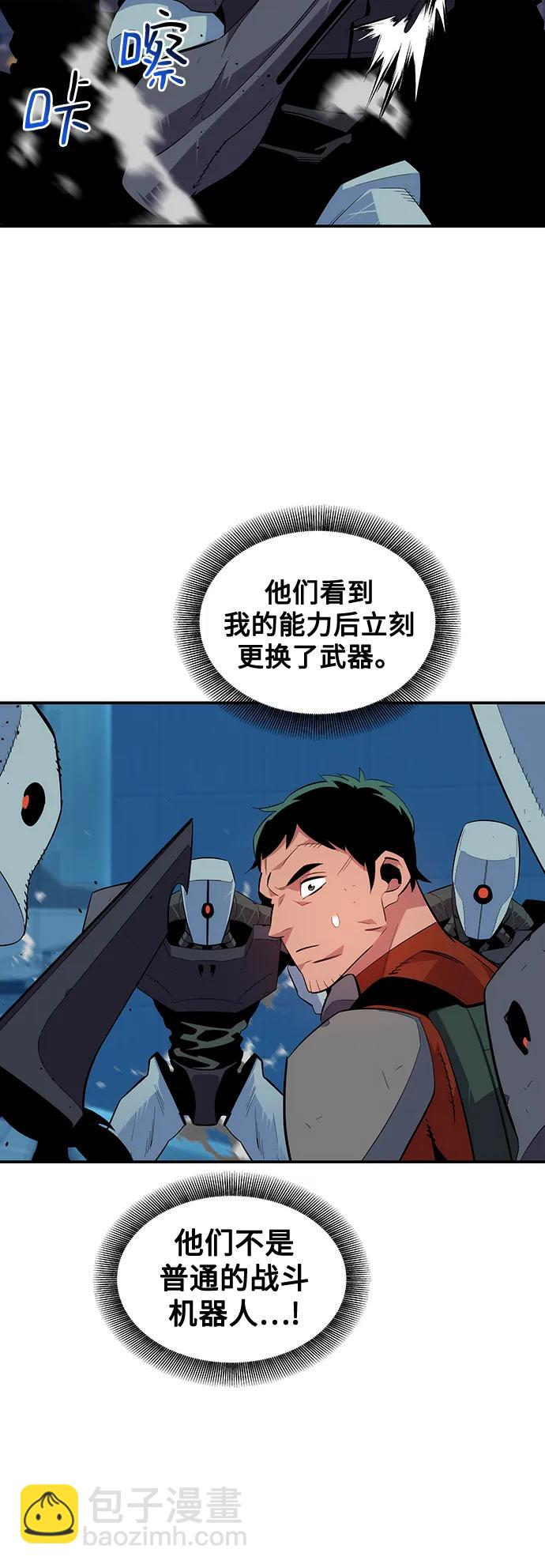 42.jpg