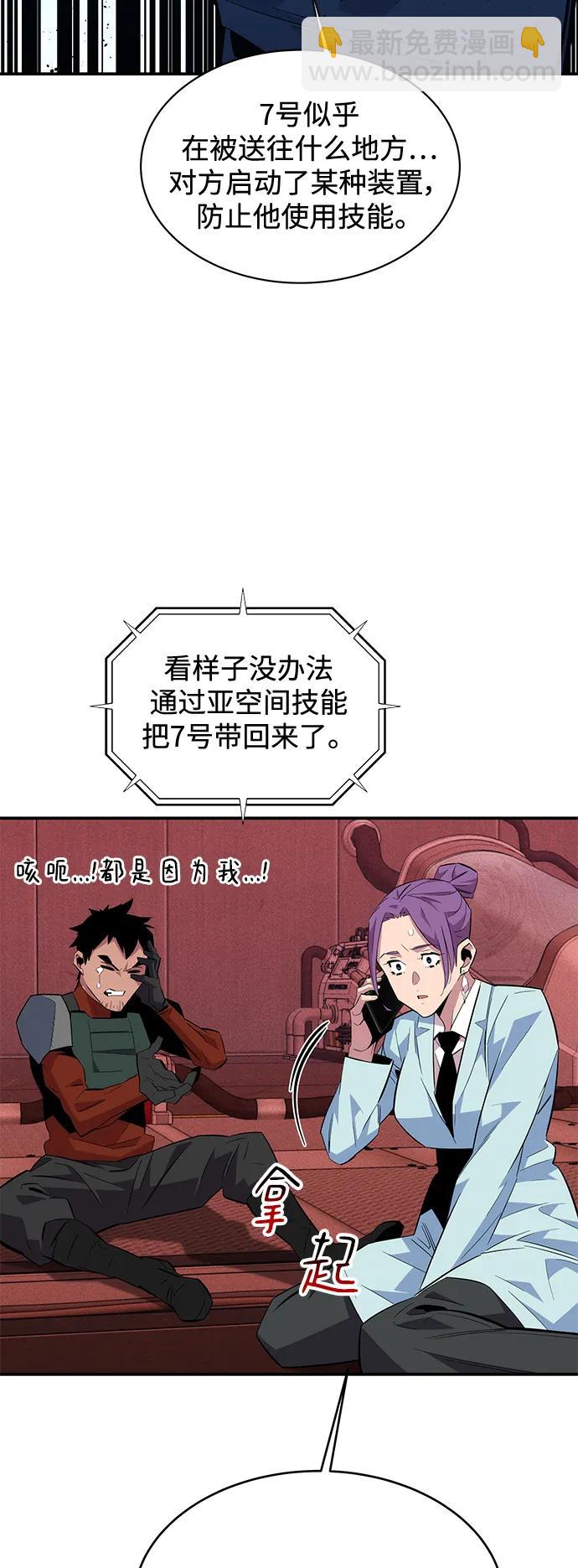29.jpg
