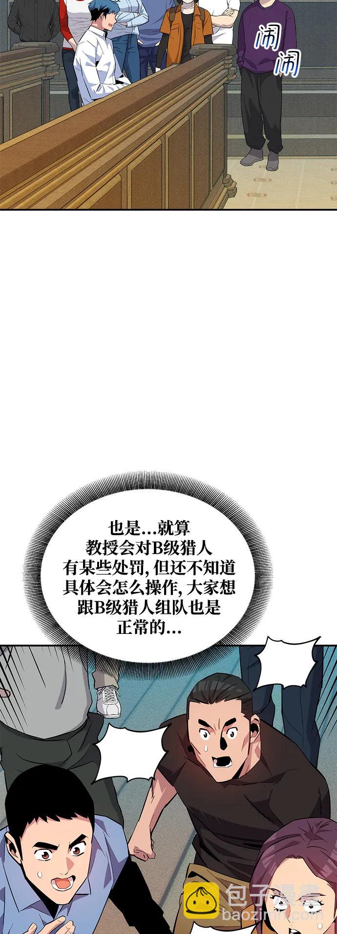 39.jpg