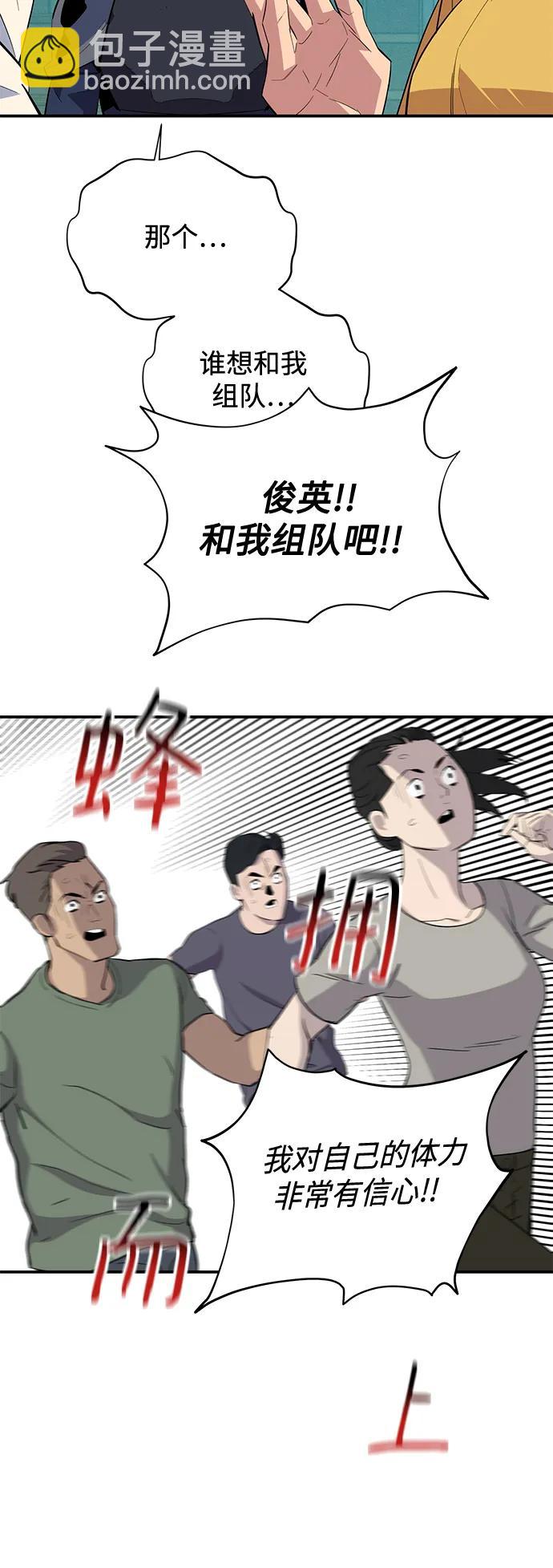 45.jpg