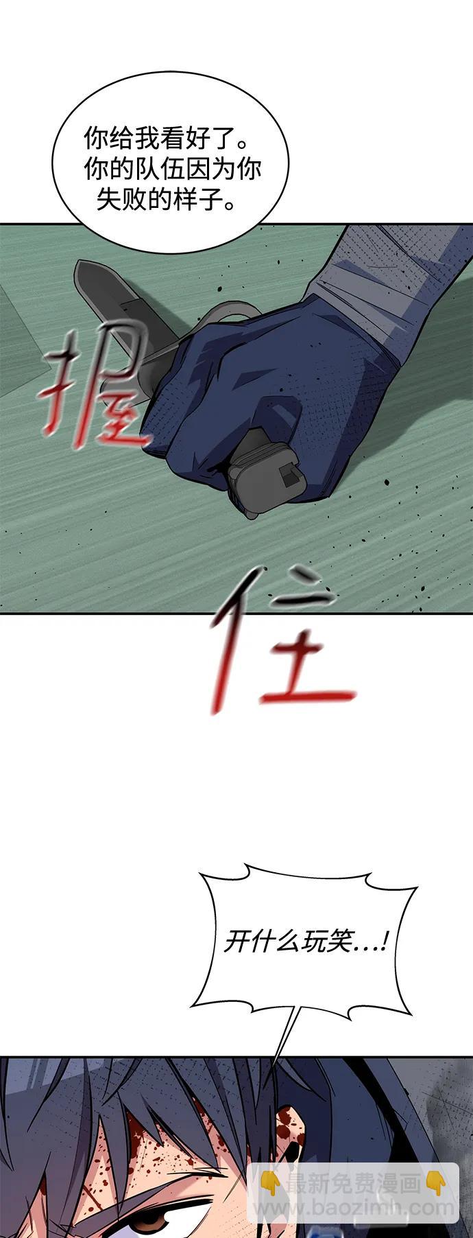 46.jpg