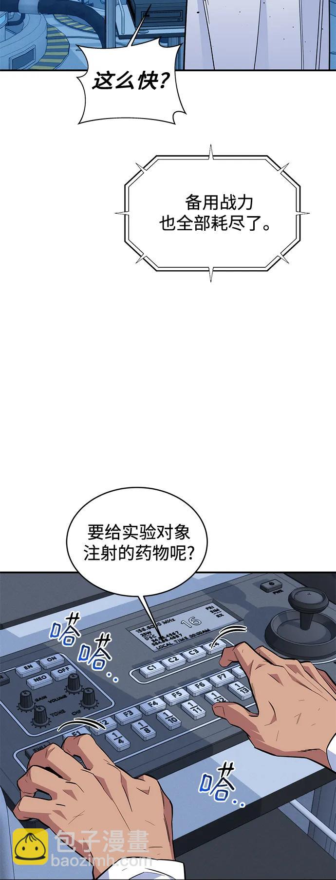 49.jpg