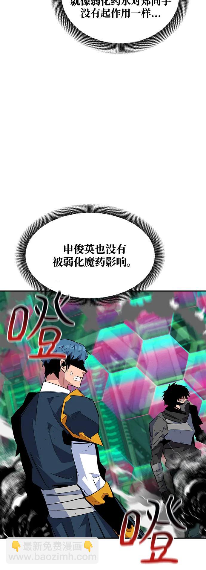 39.jpg