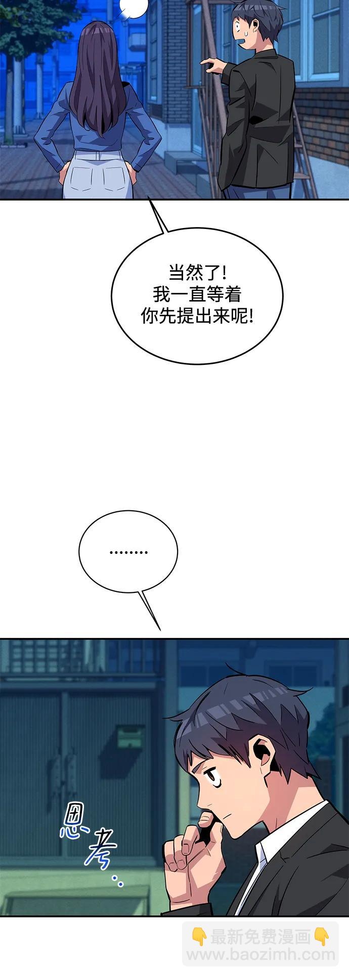 49.jpg