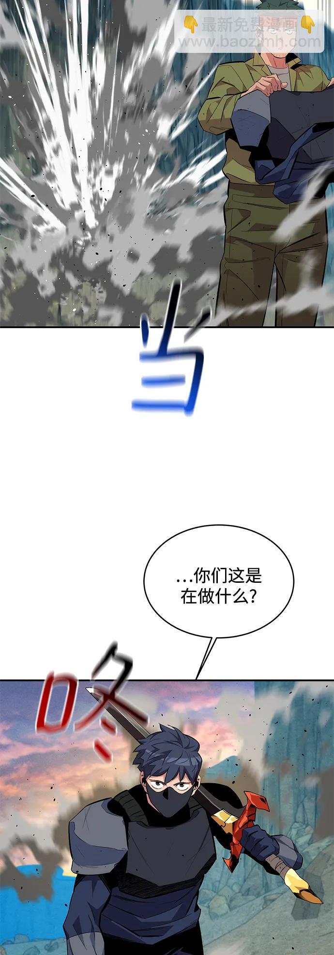 49.jpg