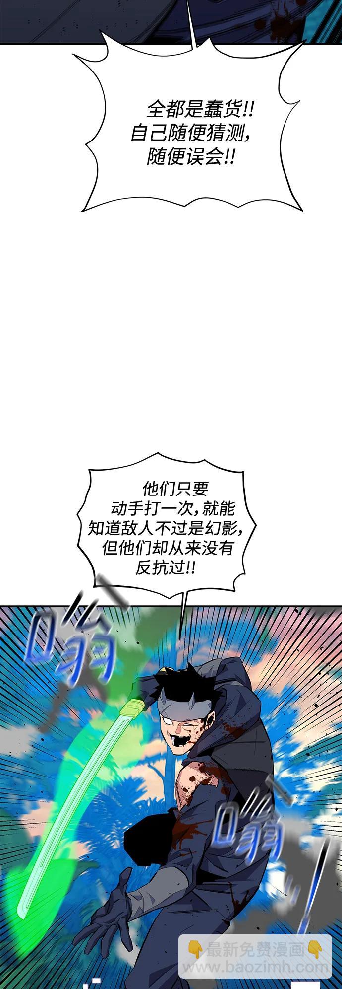 46.jpg
