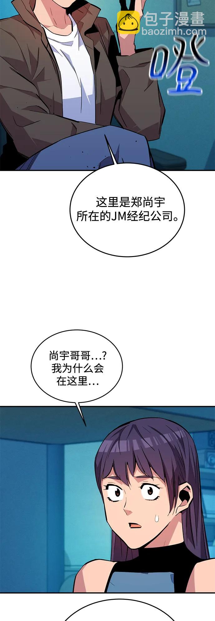 49.jpg