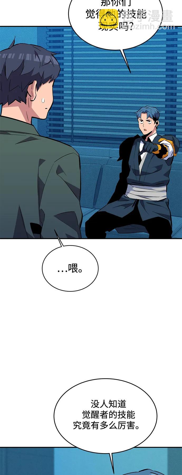 28.jpg