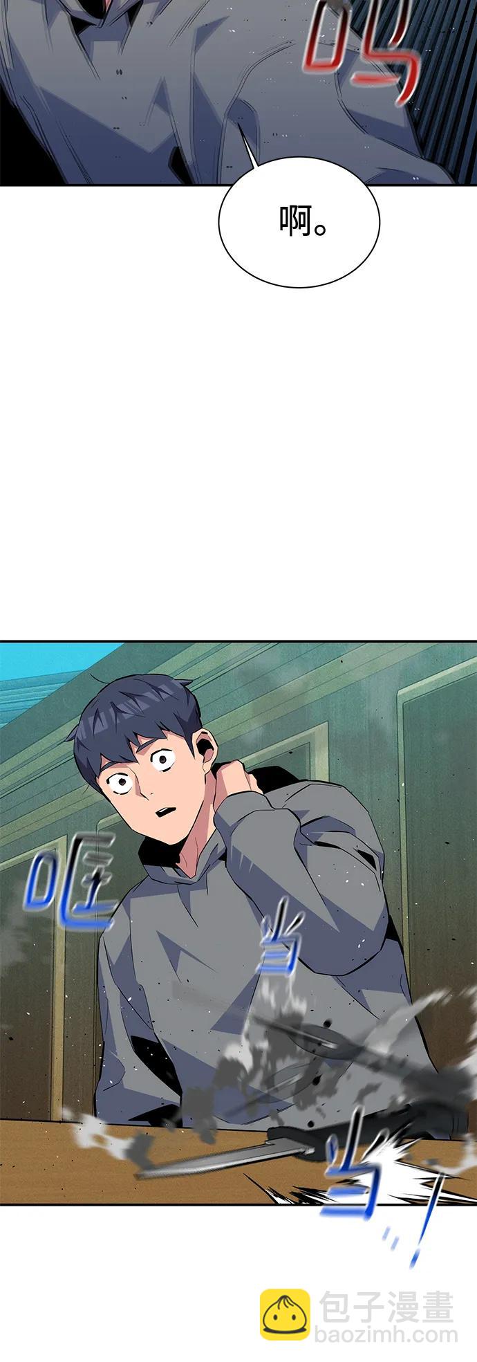 48.jpg