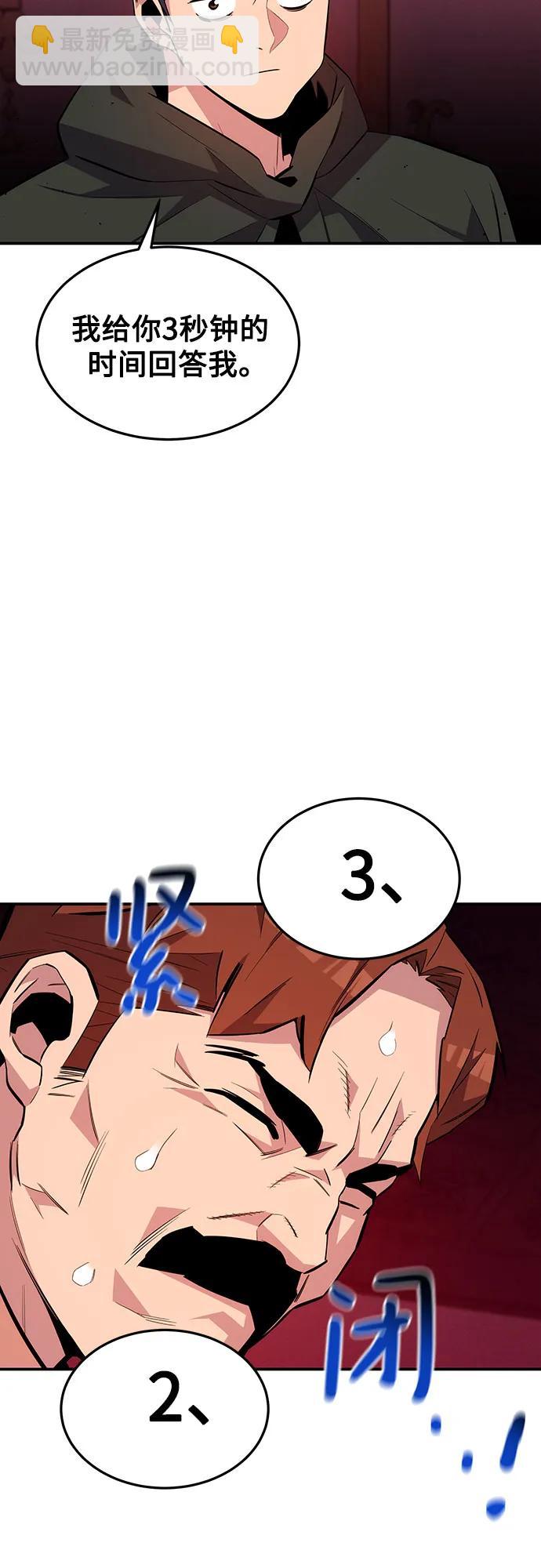45.jpg