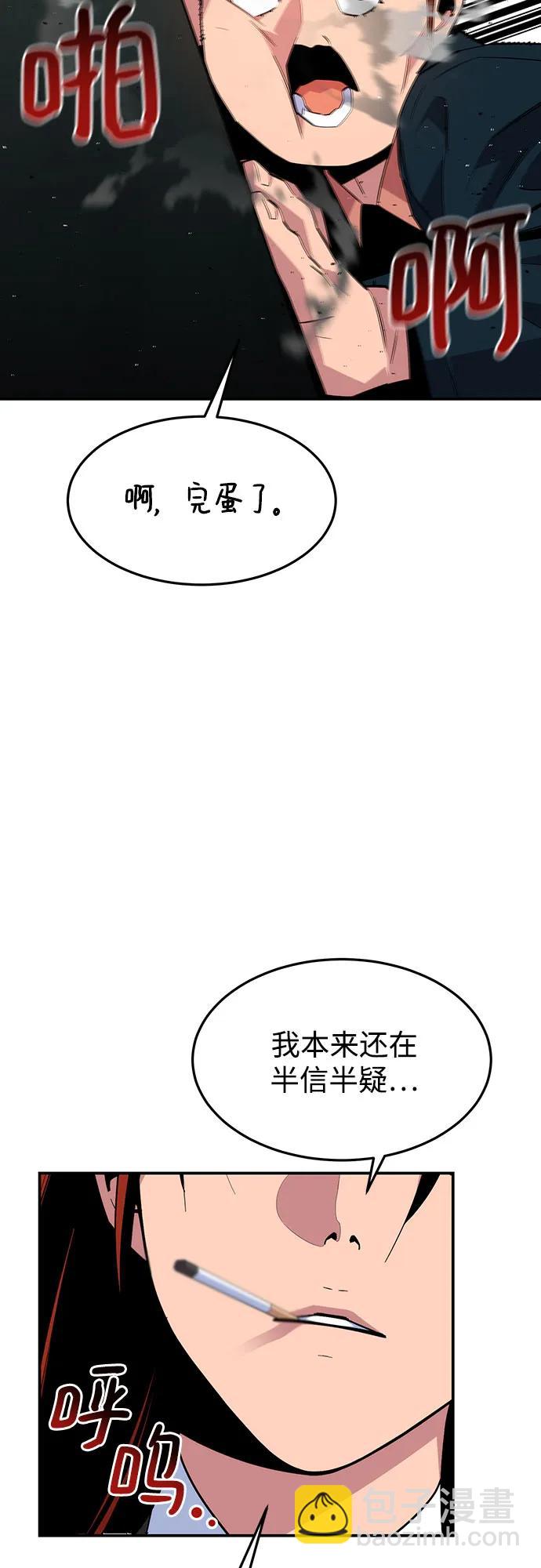 49.jpg