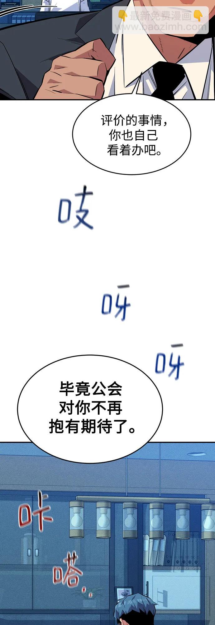 44.jpg