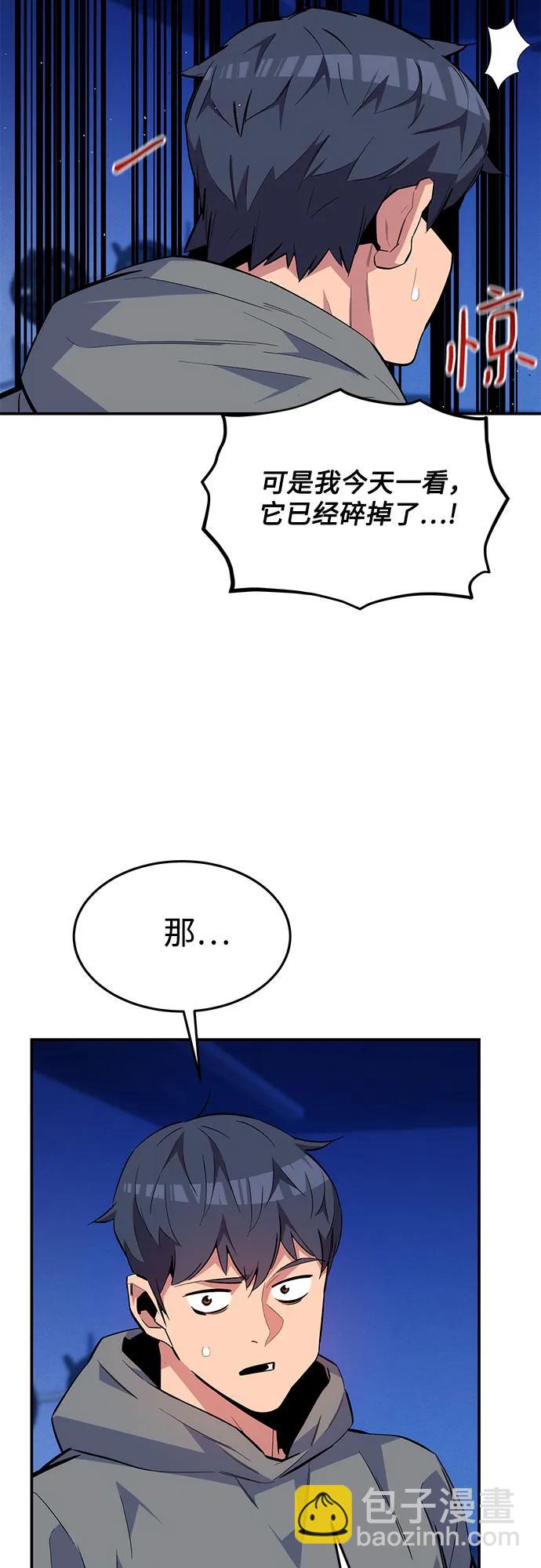 43.jpg
