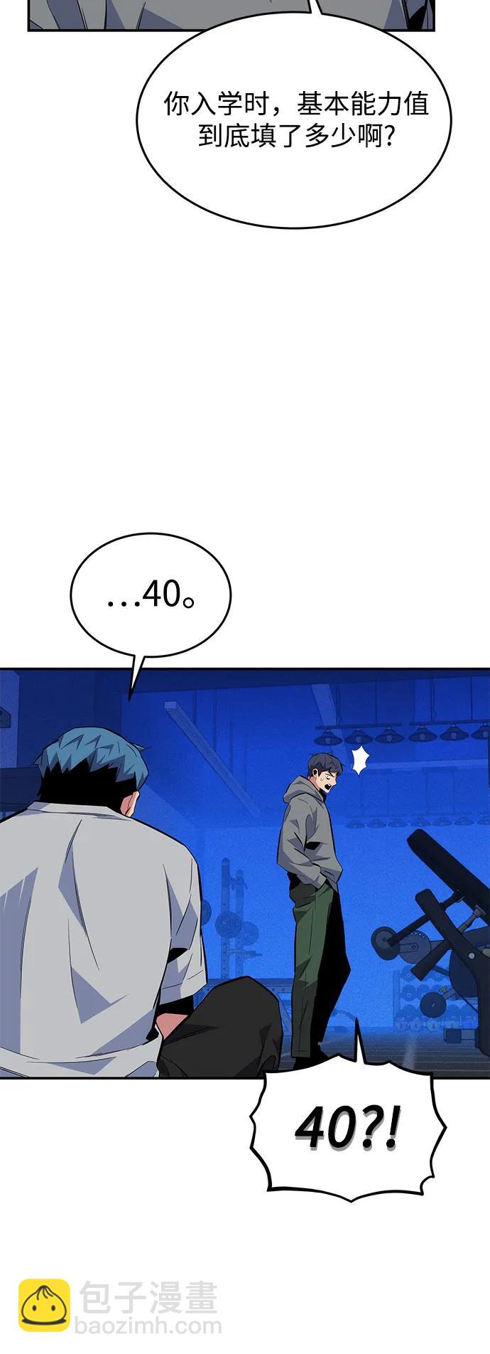 44.jpg