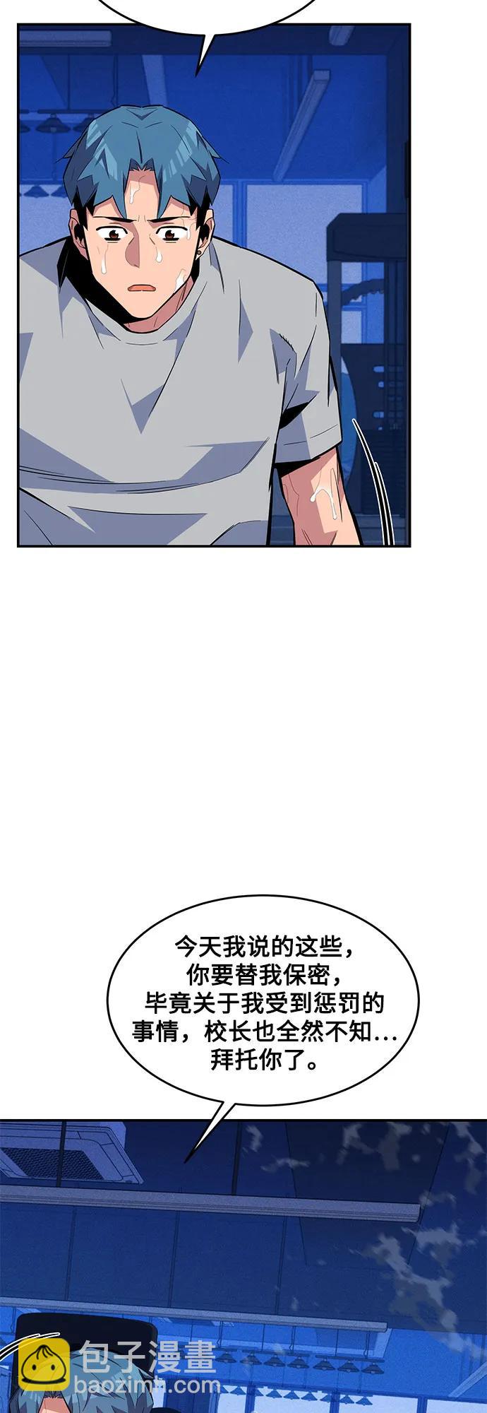 46.jpg