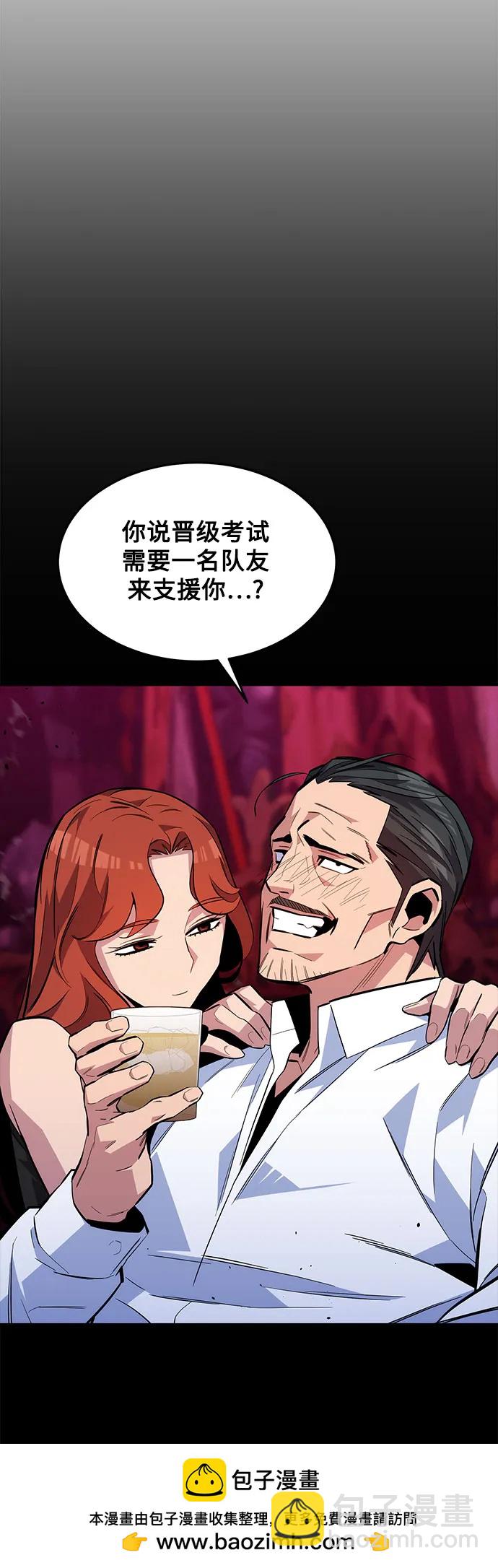 50.jpg