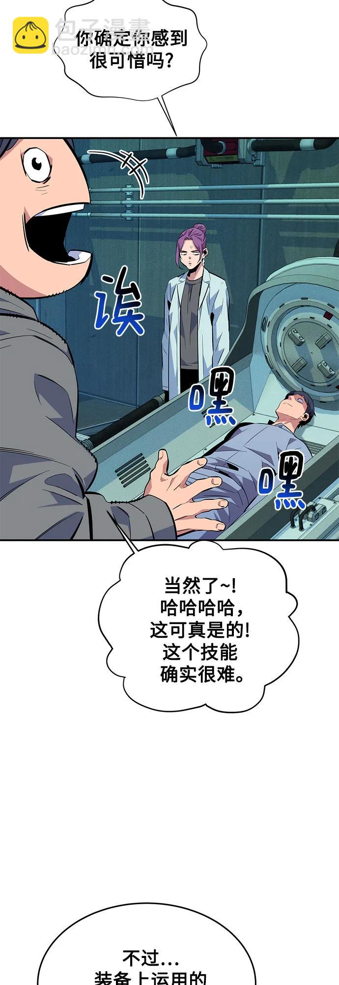 46.jpg