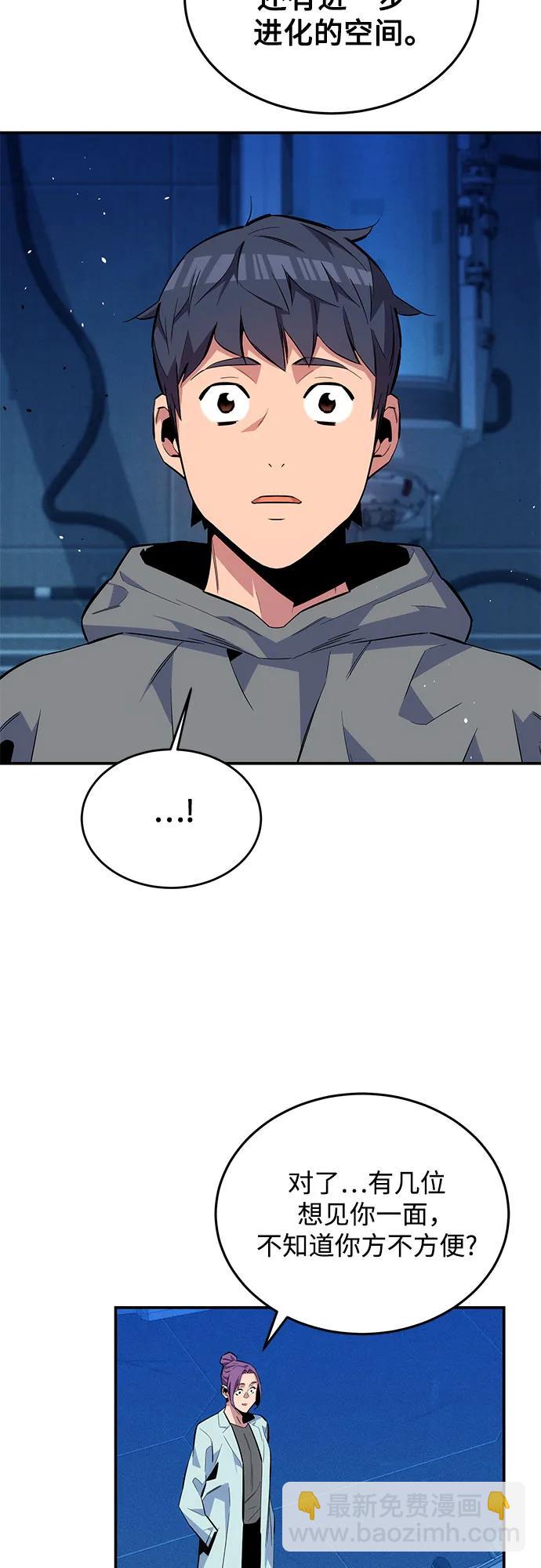 49.jpg